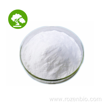 Sweetener Food additive of Galactooligosaccharide GOS powder